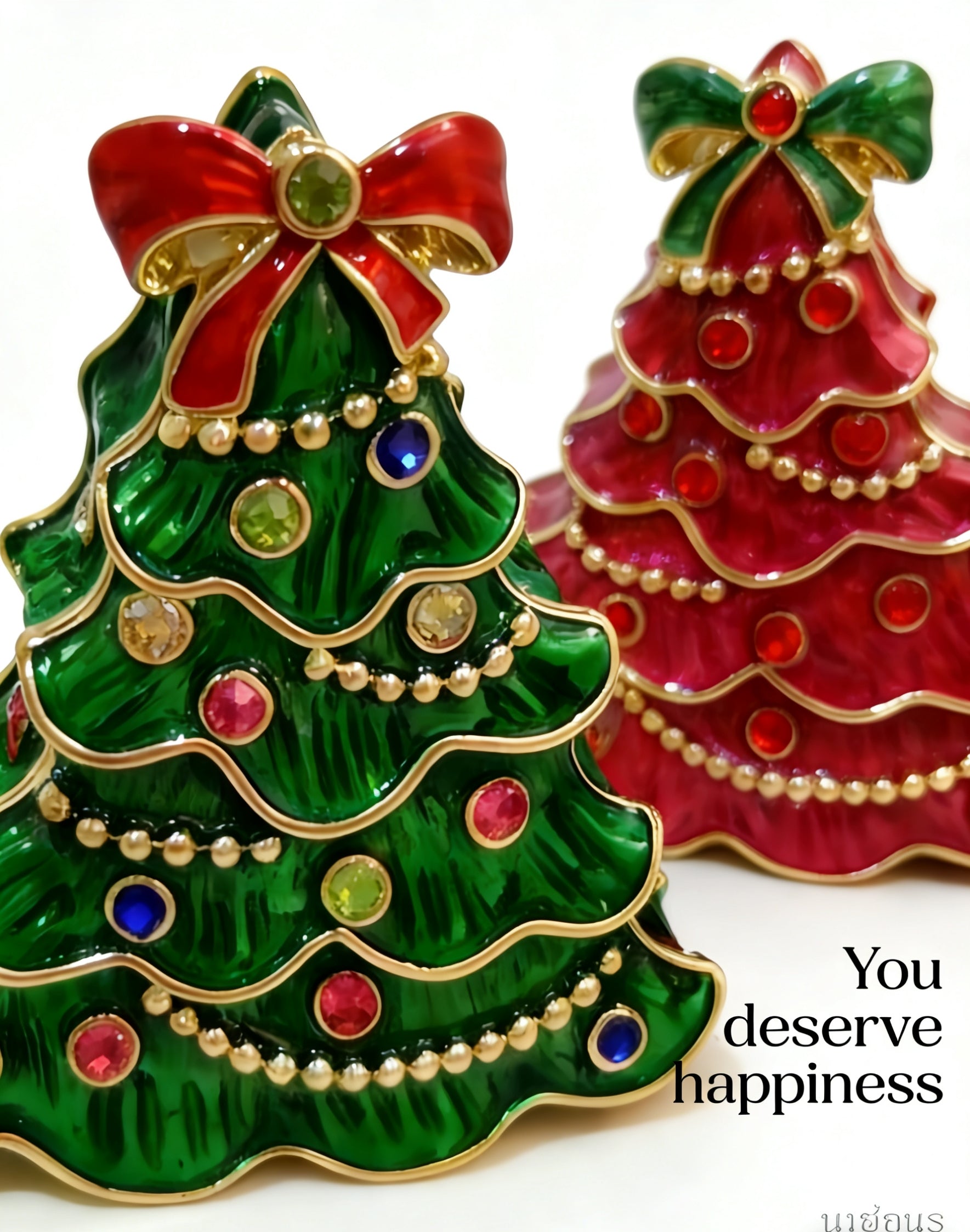 Weihnachtsbaum-Emaille-Schmuckkästchen, Erinnerungsgeschenk