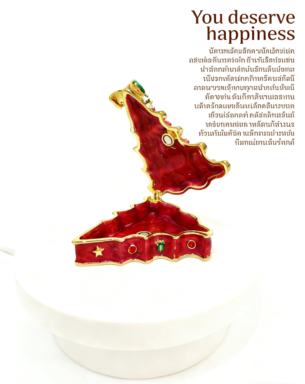 Weihnachtsbaum-Emaille-Schmuckkästchen, Erinnerungsgeschenk