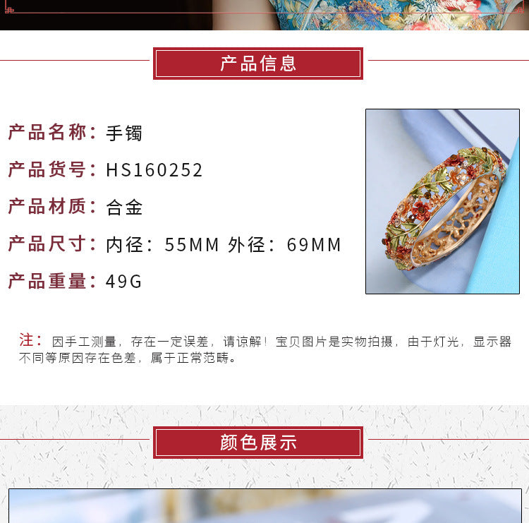0839d3bf-6dd5-4e3e-8767-2429e08fb1b8