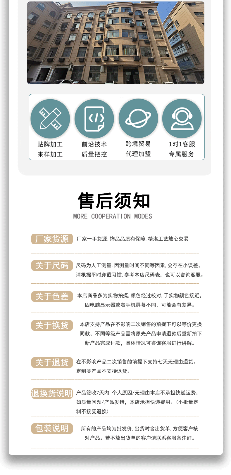 74074f46-ac65-4c71-af95-5aef445aea53