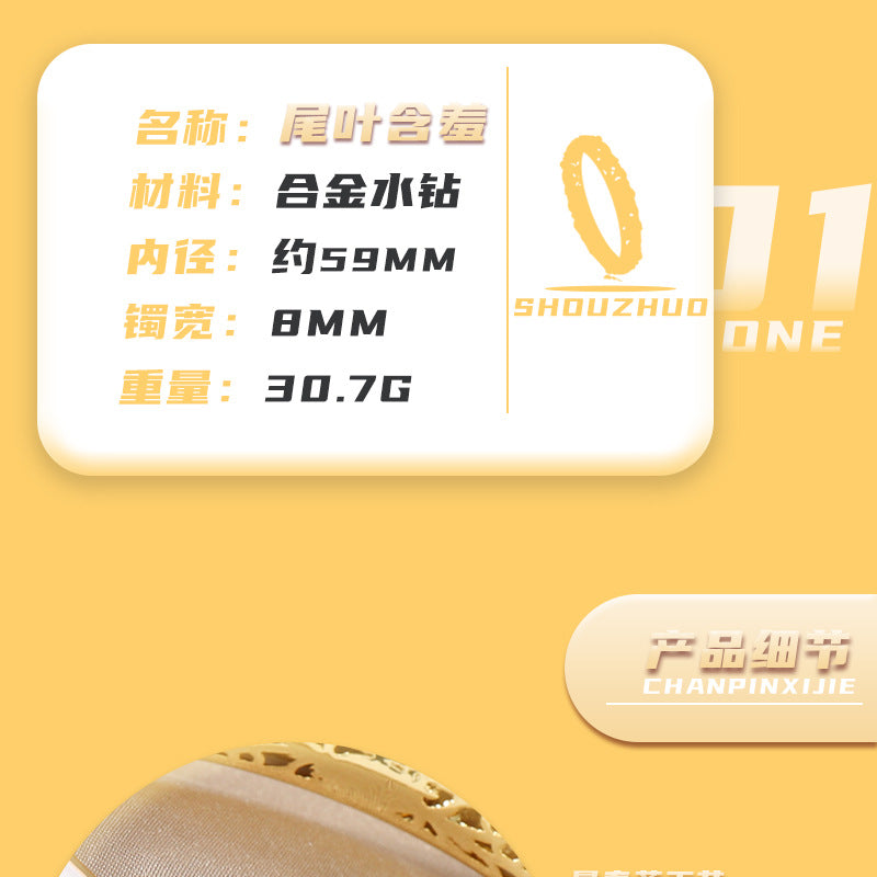 bf6b1181-e659-4c62-b013-0a8f3d4798f8