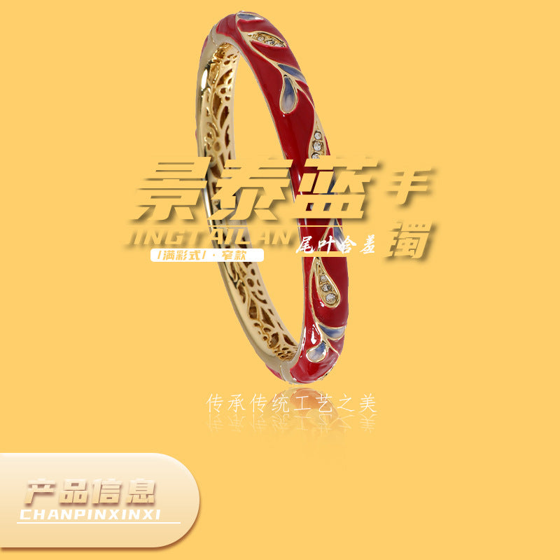 4000db21-fcf2-40f0-b39e-380619de2ec5